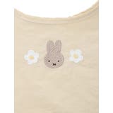 miffy ポーチ付き ショッピングバッグ ベージュ【ミッフィー】 | LUDIC PARK | 詳細画像6 