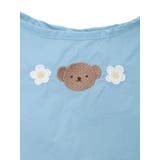 miffy ポーチ付き ショッピングバッグ ブルー【ミッフィー】 | LUDIC PARK | 詳細画像6 