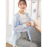 青 | フードシアービックシャツ | LUDIC PARK