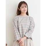 グレー | バスクボーダーロングスリーブTシャツ | LUDIC PARK