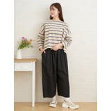 バスクボーダーロングスリーブTシャツ | LUDIC PARK | 詳細画像29