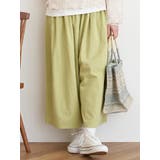 ルーズシルエットツイルタックパンツ | LUDIC PARK | 詳細画像1 