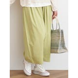 ルーズシルエットツイルタックパンツ | LUDIC PARK | 詳細画像2 