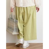 ルーズシルエットツイルタックパンツ | LUDIC PARK | 詳細画像4 