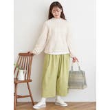 ルーズシルエットツイルタックパンツ | LUDIC PARK | 詳細画像7 