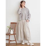 ルーズシルエットツイルタックパンツ | LUDIC PARK | 詳細画像24 