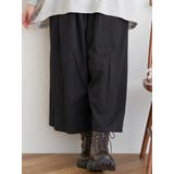 ルーズシルエットツイルタックパンツ | LUDIC PARK | 詳細画像29 