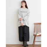 ルーズシルエットツイルタックパンツ | LUDIC PARK | 詳細画像33 