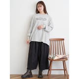 ルーズシルエットツイルタックパンツ | LUDIC PARK | 詳細画像34 