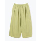 ルーズシルエットツイルタックパンツ | LUDIC PARK | 詳細画像42 