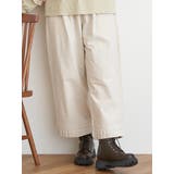 ベージュ | 裾プリーツパンツ | LUDIC PARK