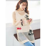 メッシュランダムロゴプルオーバー | LUDIC PARK | 詳細画像1 