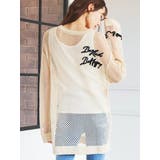 メッシュランダムロゴプルオーバー | LUDIC PARK | 詳細画像4 