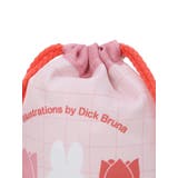 miffy チューリップ 巾着3点セット【ミッフィー】 | LUDIC PARK | 詳細画像15 