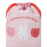 miffy チューリップ 巾着3点セット【ミッフィー】 | LUDIC PARK | 詳細画像16 
