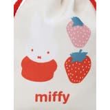 miffy イチゴ 巾着 3点セット【ミッフィー】 | LUDIC PARK | 詳細画像11 