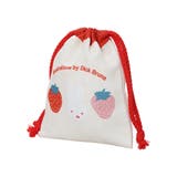miffy イチゴ 巾着 3点セット【ミッフィー】 | LUDIC PARK | 詳細画像14 