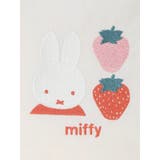 miffy イチゴ スクエア型ポーチ【ミッフィー】 | LUDIC PARK | 詳細画像4 