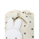 miffy ドット柄マスコット巾着ポーチ アイボリー【ミッフィー】 | LUDIC PARK | 詳細画像4 