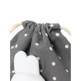 miffy ドット柄マスコット巾着ポーチ グレー【ミッフィー】 | LUDIC PARK | 詳細画像4 