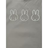 miffy フェイス型巾着袋付き エコバッグ グレー【ミッフィー】 | LUDIC PARK | 詳細画像4 