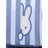 miffy ストライプ柄スクエアポーチ ネイビー【ミッフィー】 | LUDIC PARK | 詳細画像4 