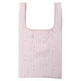 miffy ストライプ柄 エコバッグ ピンク【ミッフィー】 | LUDIC PARK | 詳細画像1 