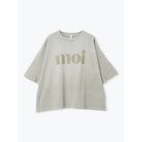 ベージュ | ピグメントロゴTシャツ | LUDIC PARK