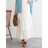 アイボリー | ティアードレース刺繍ロングスカート | LUDIC PARK