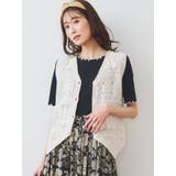 コットン刺繍レース調ベスト | LUDIC PARK | 詳細画像2 