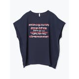 紺 | レイヤーメッセージロゴドルマンスリーブTシャツ | LUDIC PARK