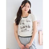 ボカシロゴフェイクレイヤードTシャツ | LUDIC PARK | 詳細画像1
