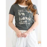 濃グレー | ボカシロゴフェイクレイヤードTシャツ | LUDIC PARK