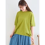 鹿の子コクーン半袖Tシャツ | LUDIC PARK | 詳細画像1