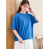 鹿の子コクーン半袖Tシャツ | LUDIC PARK | 詳細画像2