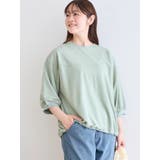 緑 | 鹿の子切り替えバルーンシルエットTシャツ | LUDIC PARK