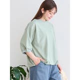 鹿の子切り替えバルーンシルエットTシャツ | LUDIC PARK | 詳細画像2