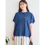 エブリー刺繍切り替えブラウス | LUDIC PARK | 詳細画像2