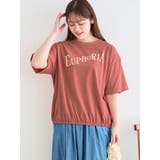 ピンク | ドライ天竺バルーンTシャツ | LUDIC PARK