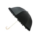 黒 | フリル二段折り日傘 | LUDIC PARK