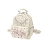 アイボリー | チェーン付きキルティングリュック | NOEMIE