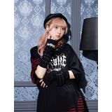 メニーベルトアームカバー | NOEMIE | 詳細画像1