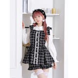 黒 | リボンスピンドルセットアップ | NOEMIE