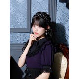 フリルスタッズチェーンカチューシャ | NOEMIE | 詳細画像5 