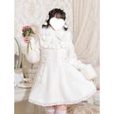 オフホワイト | さきまるちゃんコラボ♡ヨークフレアコート | NOEMIE