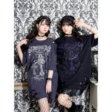 チェーンダメージユニセックスTシャツ | NOEMIE | 詳細画像1 