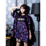 ピンク | 病みくまいっぱいユニセックス裏毛Tシャツ | NOEMIE