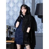 青 | 鉄線クロスベルト配色ユニセックスシャツ | NOEMIE