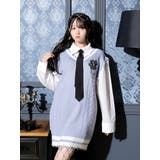 サックス | ケーブルフェイクレイヤーユニセックスニットベスト | NOEMIE