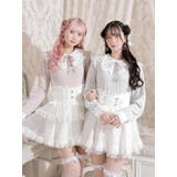 お嬢さんハートチャームレースアップカットソー | NOEMIE | 詳細画像1